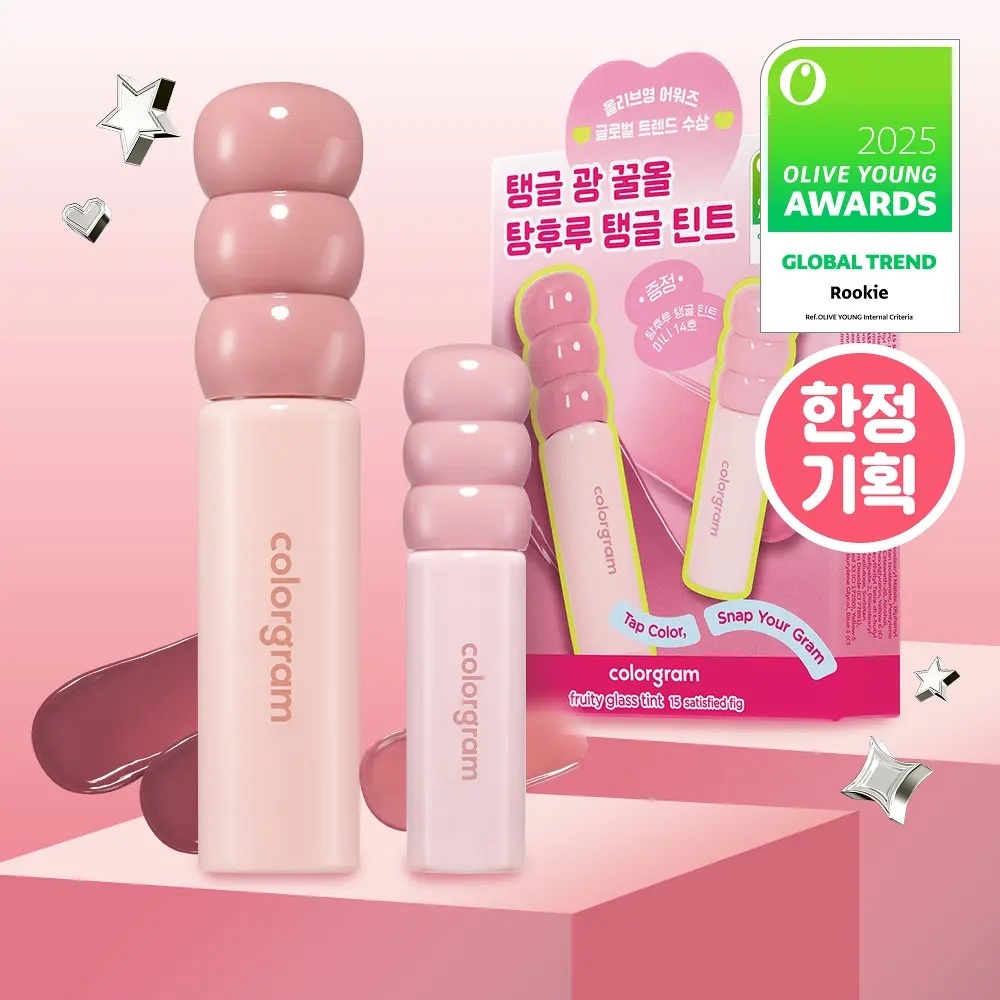 《Olive young連線》colorgram Fruity Glass Tint milk SET 15