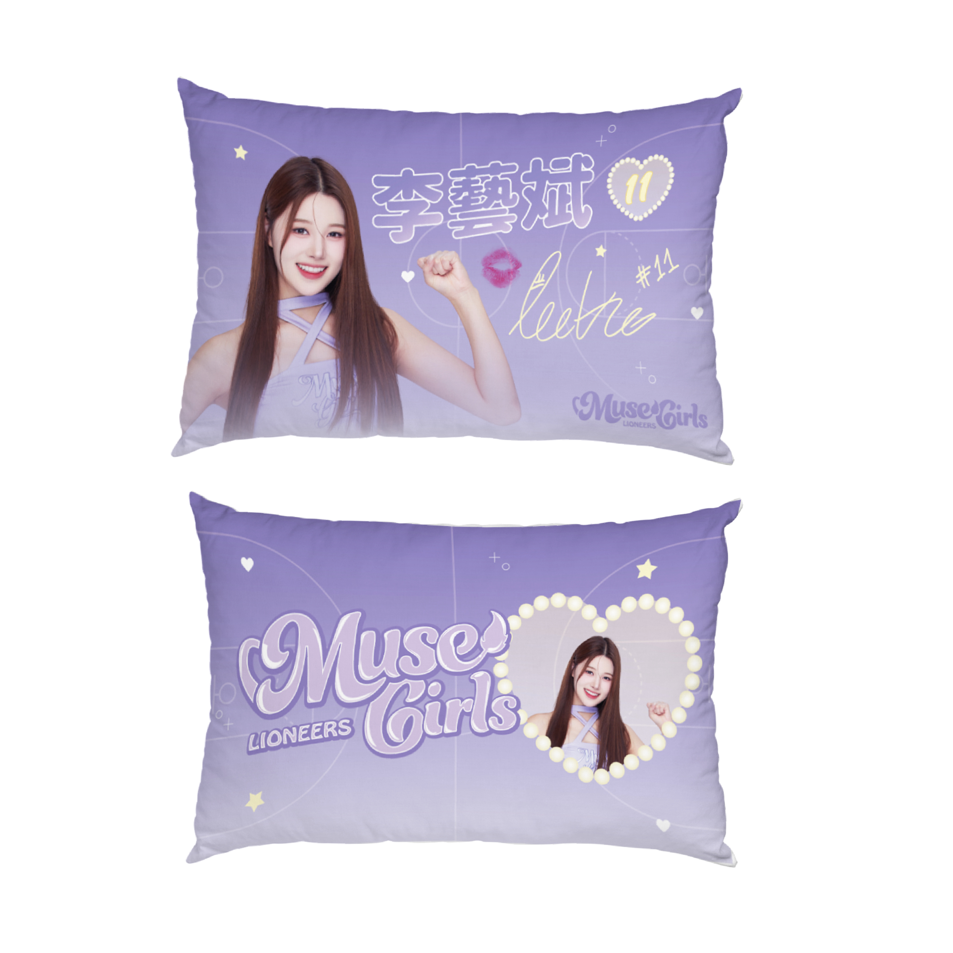 25-26 慕獅女孩心動枕頭套
