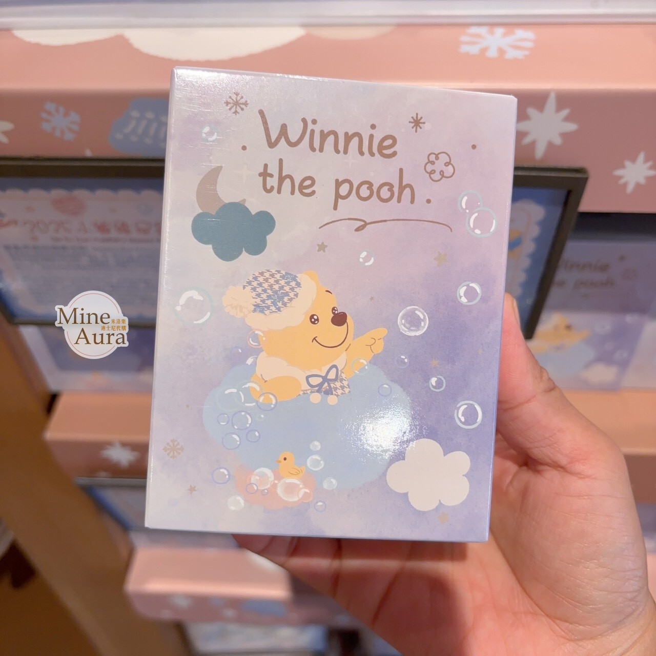 2025 小熊維尼和朋友們 居家系列 公仔 擺飾品 盲選盒 盲盒 -上海迪士尼樂園