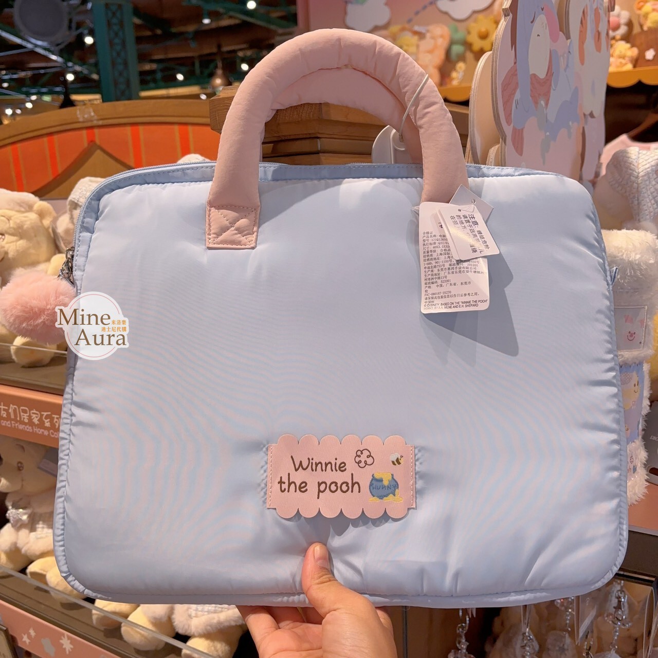 2025 小熊維尼和朋友們 居家系列 小熊維尼 Winnie the Pooh 手提包 電腦包 -上海迪士尼樂園