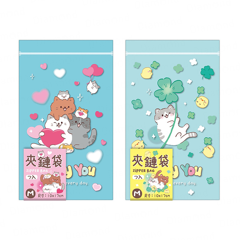 四季紙品 流行夾鏈袋(中) 7入【SA6006】