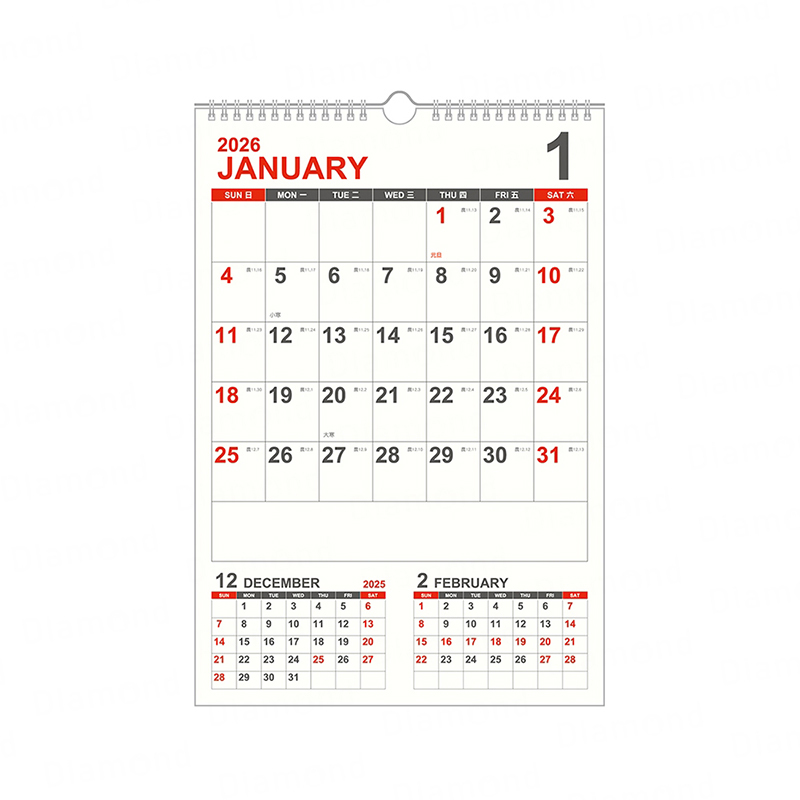 四季紙品 2026年超值8K三月掛曆【NL2608】