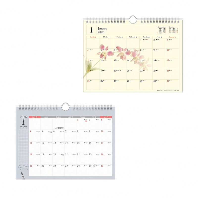 四季紙品 2026年超值16K立掛月誌【NL2609】