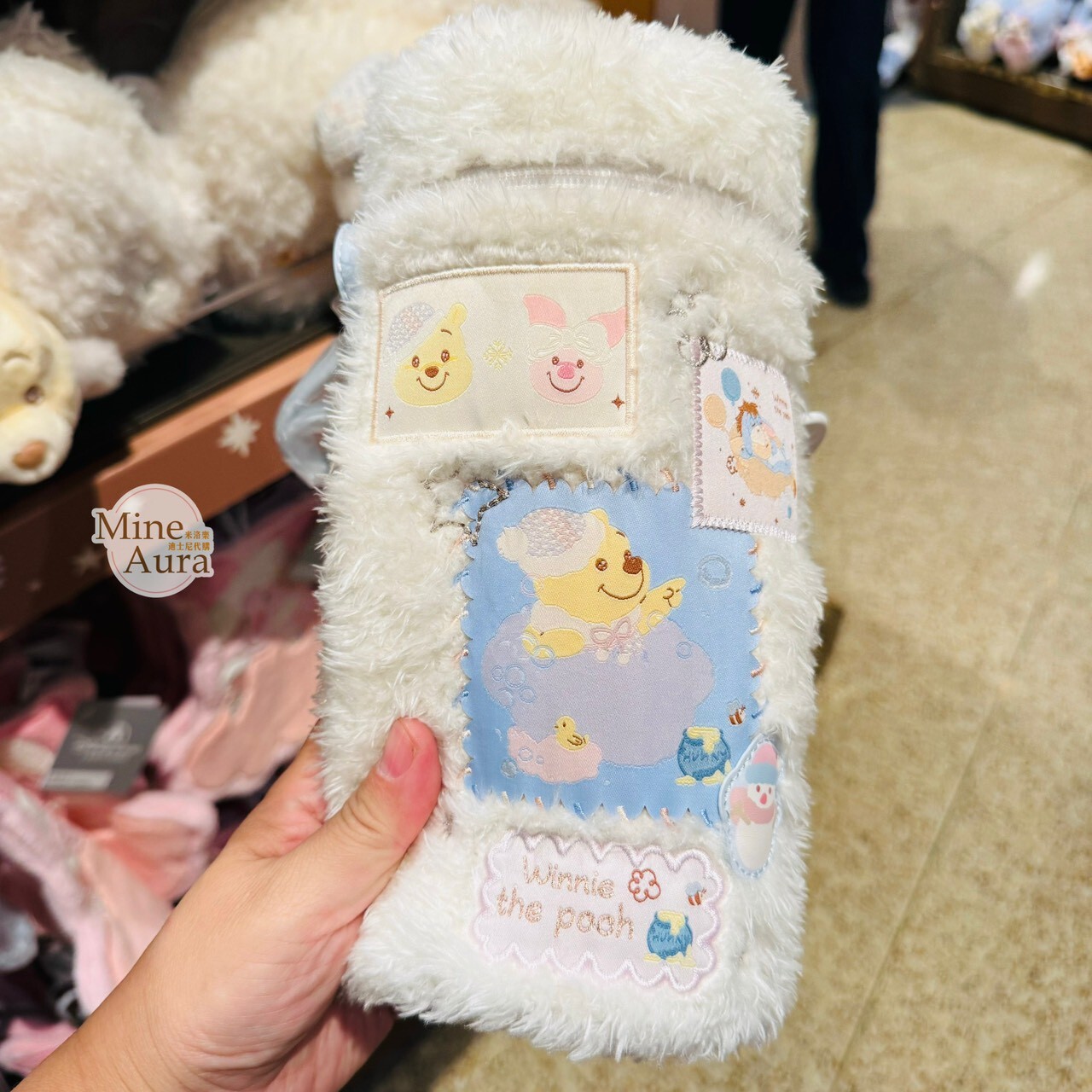 2025 小熊維尼和朋友們 居家系列 保溫瓶 水杯 + 造型杯套 -上海迪士尼樂園