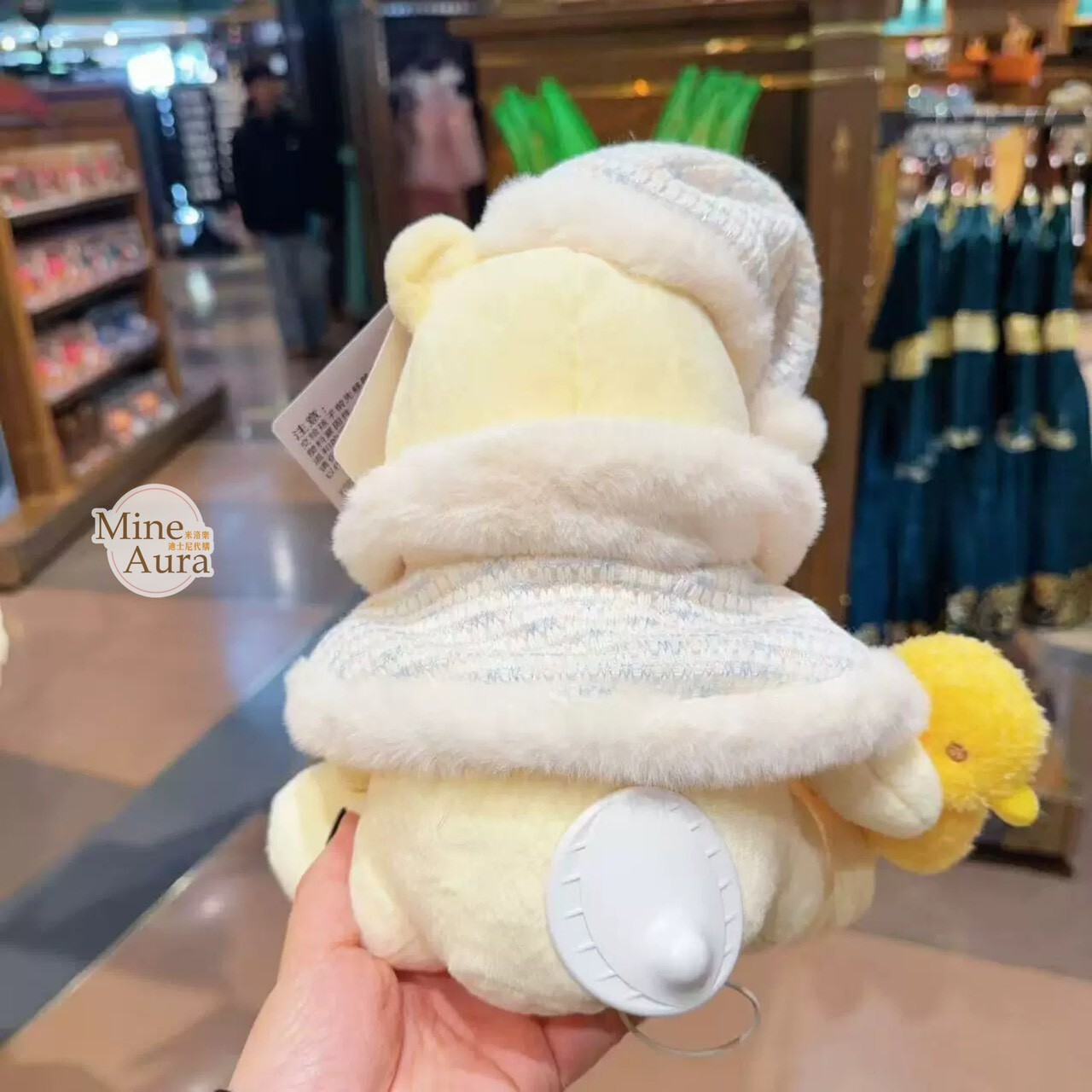 2025 小熊維尼和朋友們 居家系列 小熊維尼 Winnie the Pooh 娃娃 玩偶 -上海迪士尼樂園