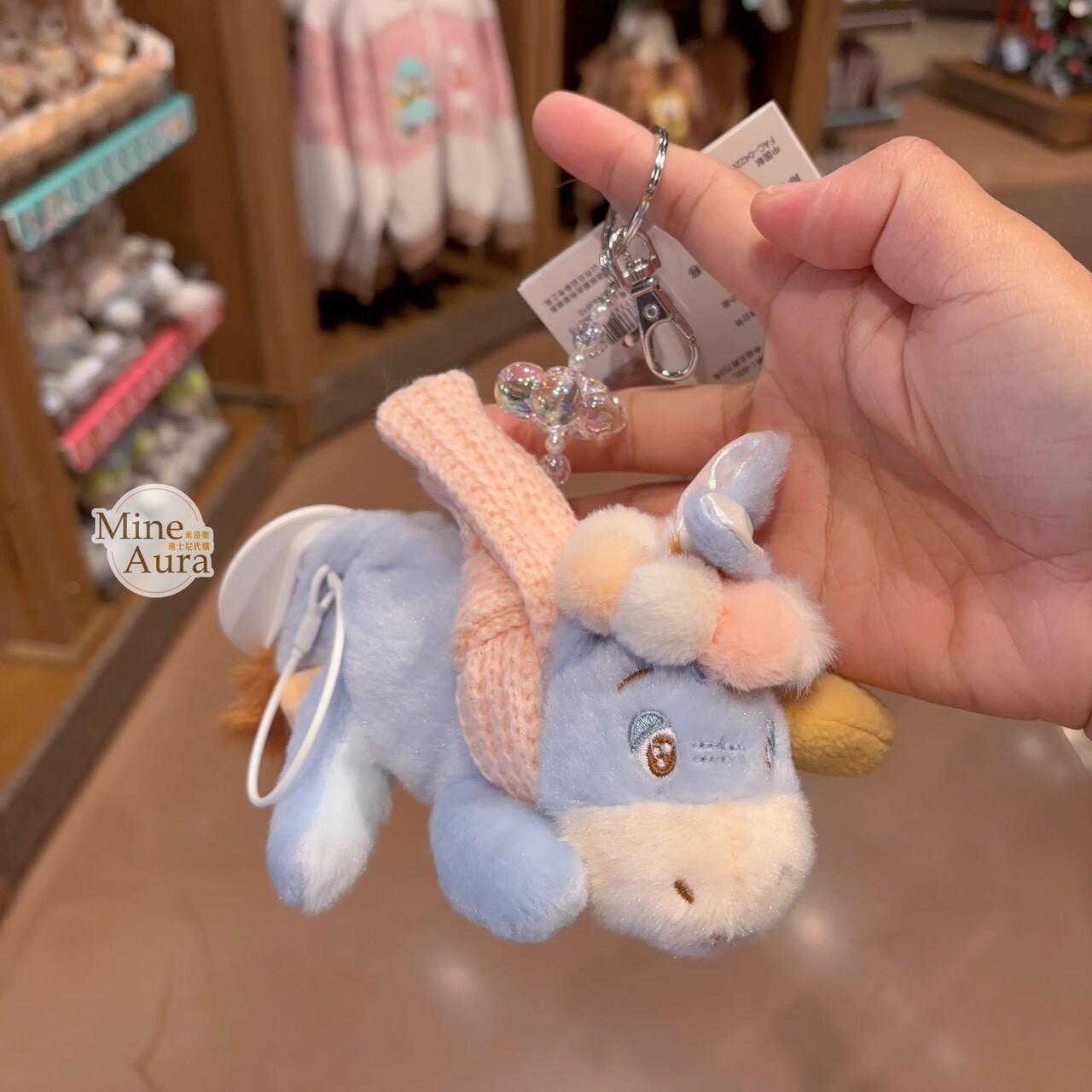 2025 小熊維尼和朋友們 居家系列 屹耳 Eeyore 絨毛 鑰匙圈 吊飾 小熊維尼 Winnie the Pooh -上海迪士尼樂園