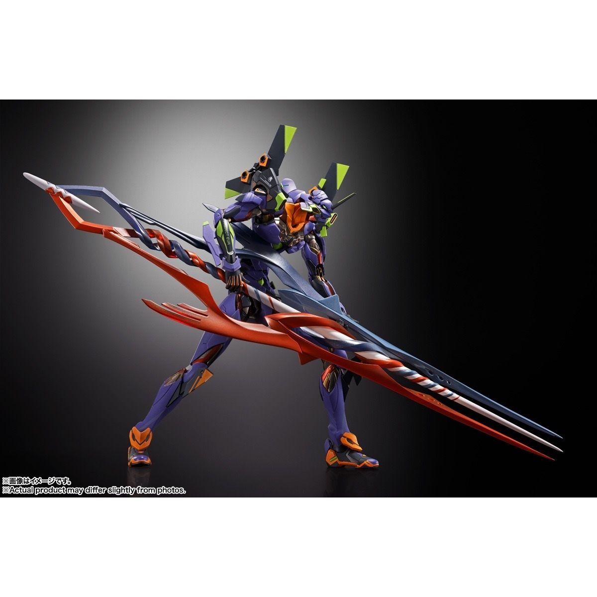 METAL BUILD EVA 新世紀福音戰士 初號機 30週年版 連蓋烏斯之槍