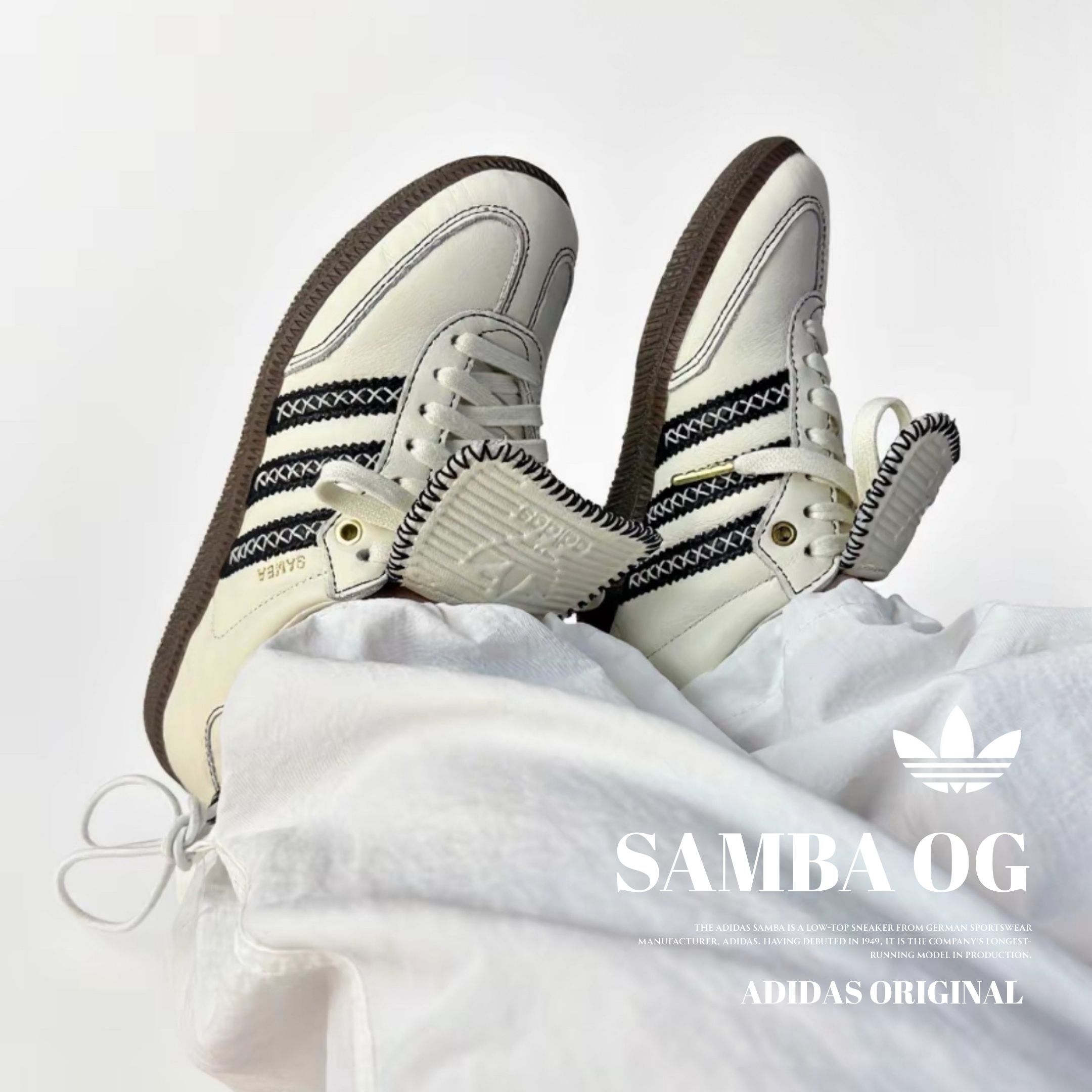 NICEDAY 代購 Adidas Originals Samba LT 白 復古 皮革 外縫線 翻蓋 德訓鞋 JQ7088