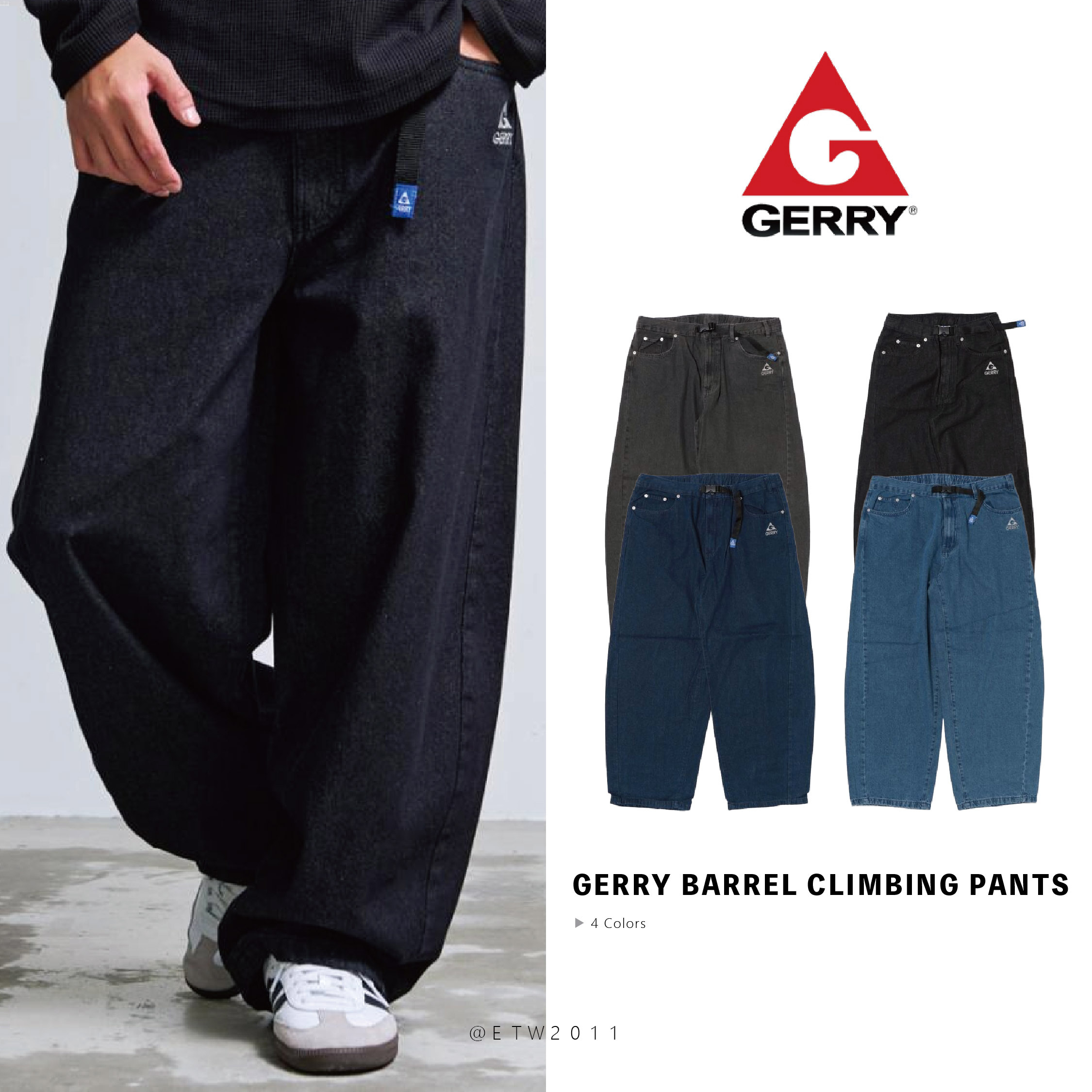 ☆ETW☆【EASY TO WEAR】GERRY OUTDOORS BARREL PANTS 日本支線 寬版 牛仔褲 長褲