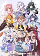 BUSHIROAD TRADING CARD COLLECTION CLEAR - MILLION PRODUCTION . MILLIPRO