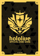 HOLOLIVE OFFICIAL CARD GAME - OFFICIAL HOLO CARD SLEEVE - BRAND LOGO - YELLOW - VOL.25