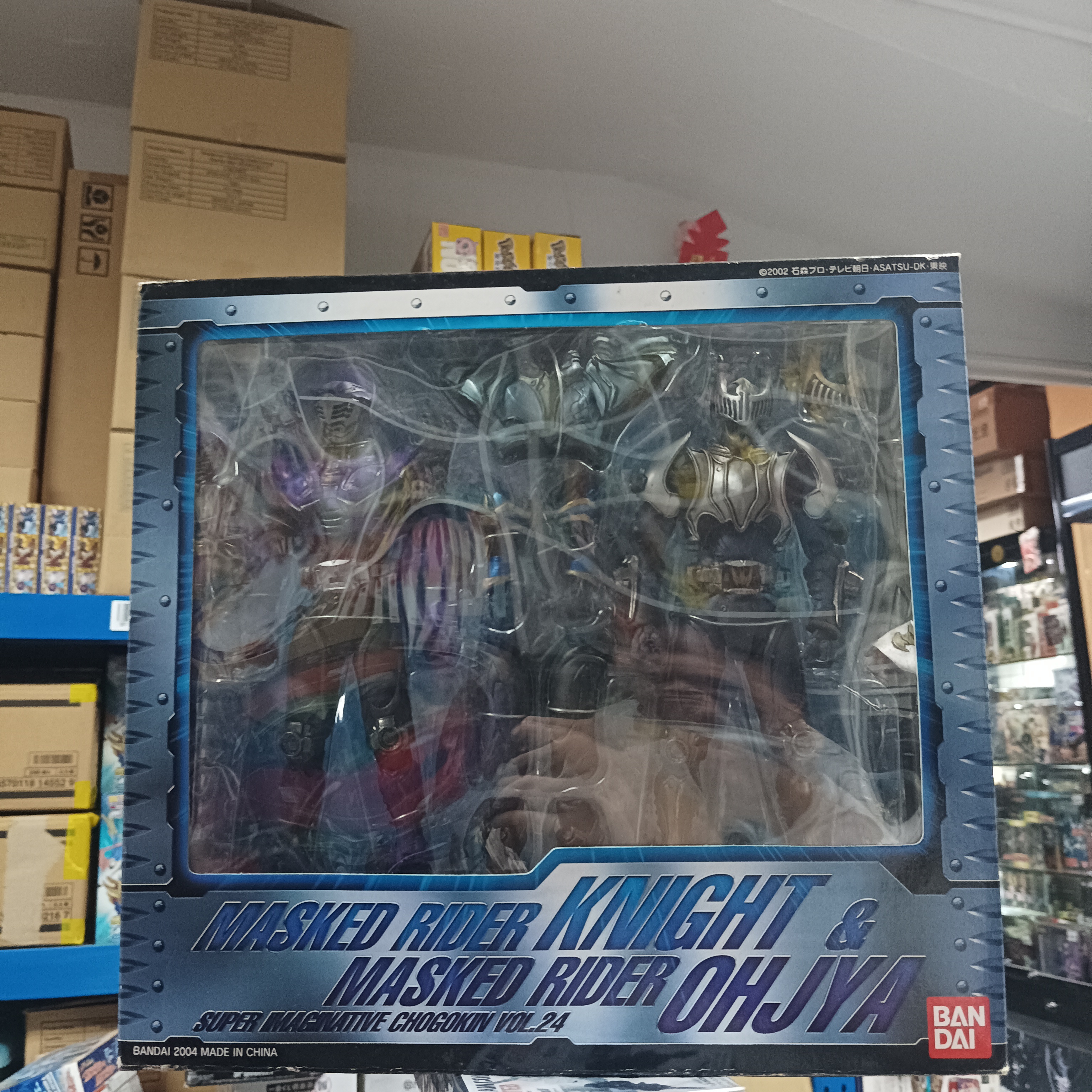 寄賣-幪面超人-SIC Vol.24 龍騎 Knight Ohjya
