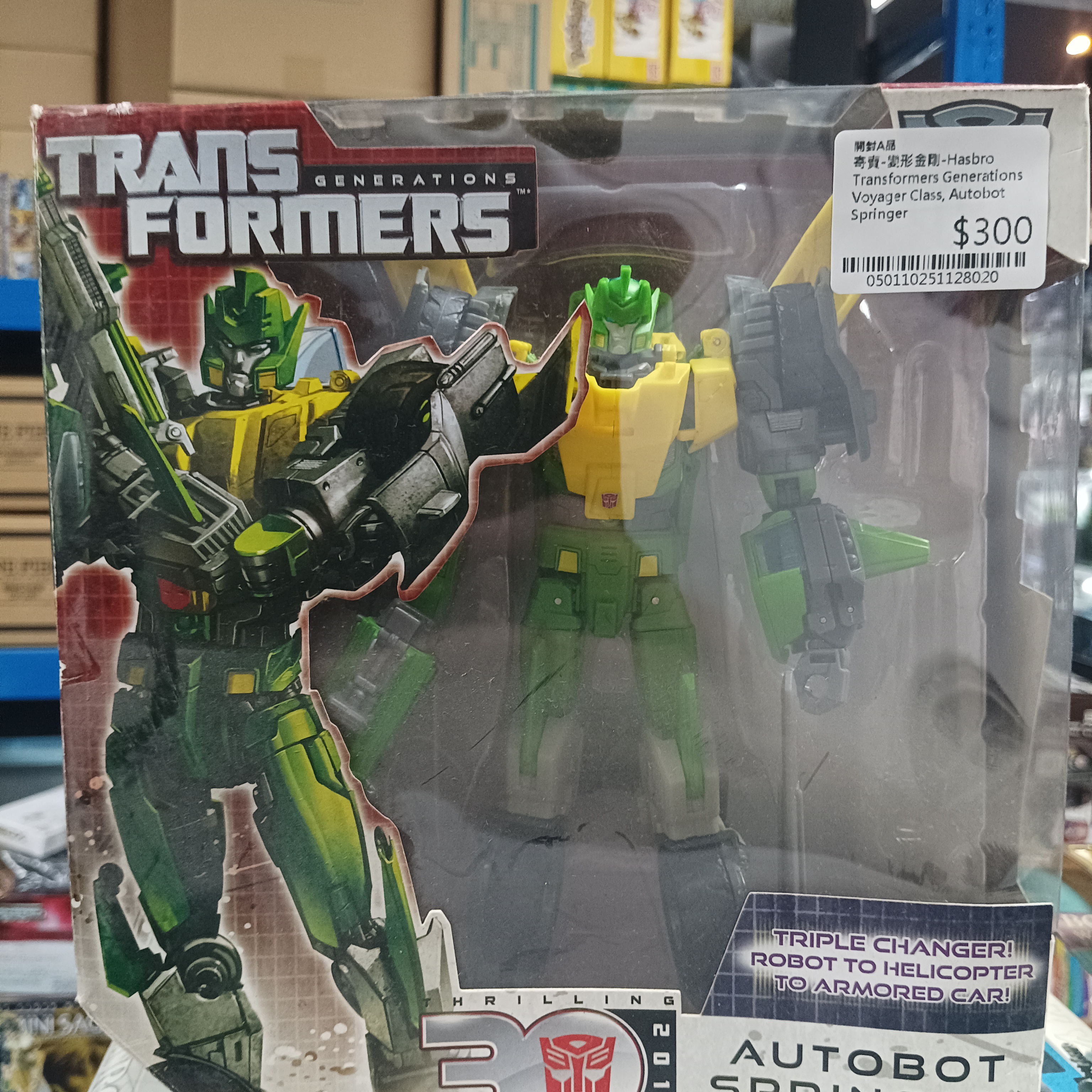 寄賣-變形金剛-Hasbro Transformers Generations Voyager Class, Autobot Springer