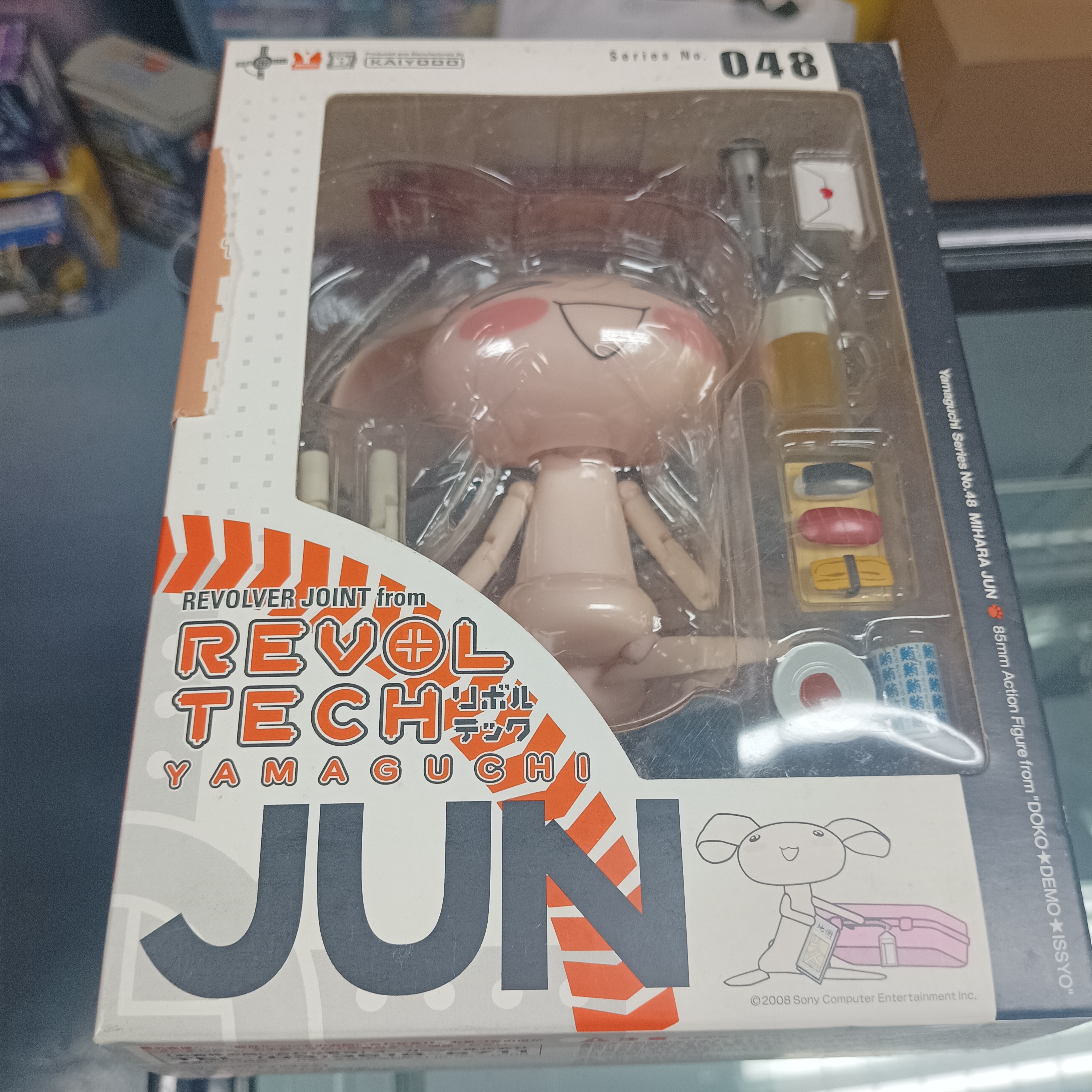 寄賣-其它-山口式048 June