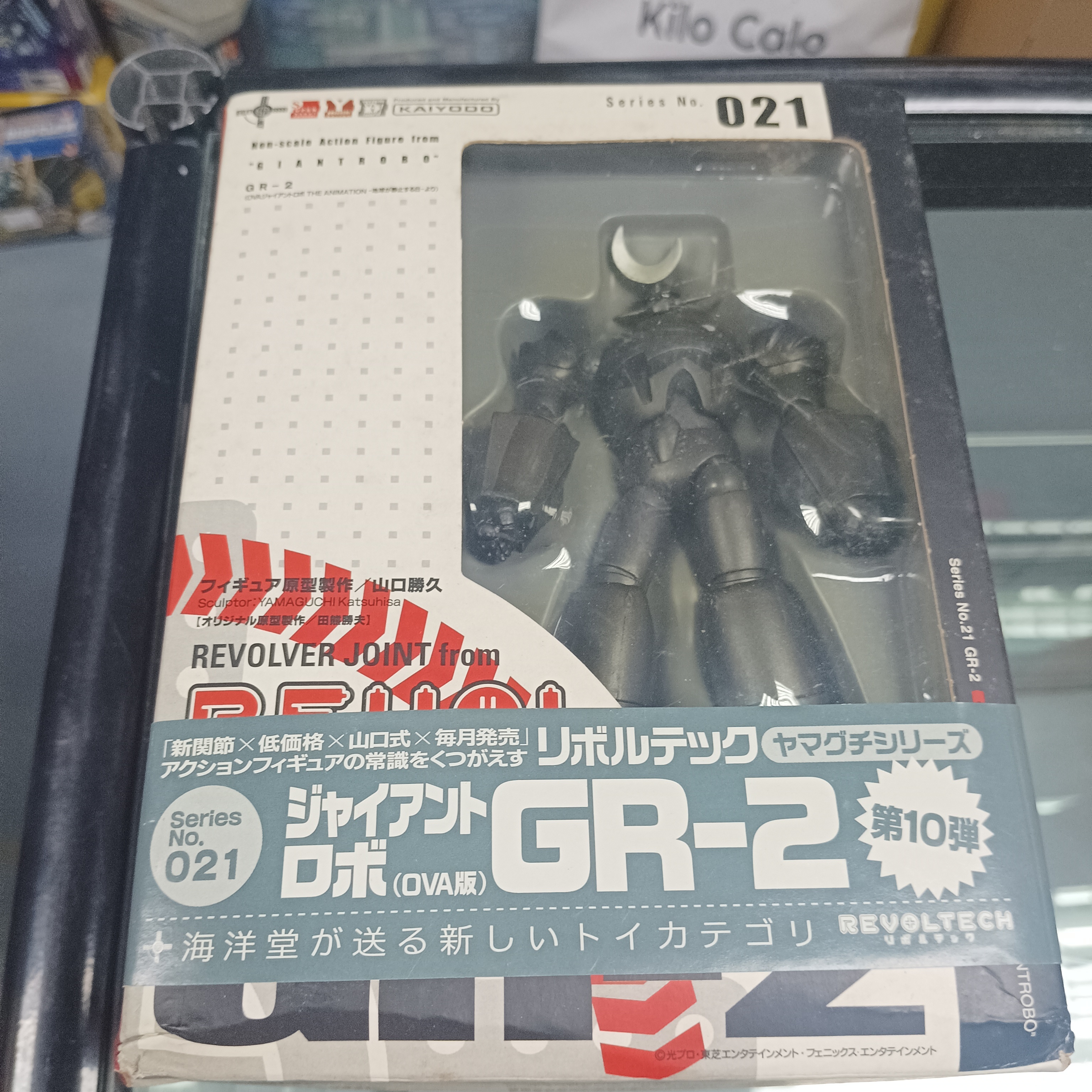 寄賣-其它-山口式021 GR-2