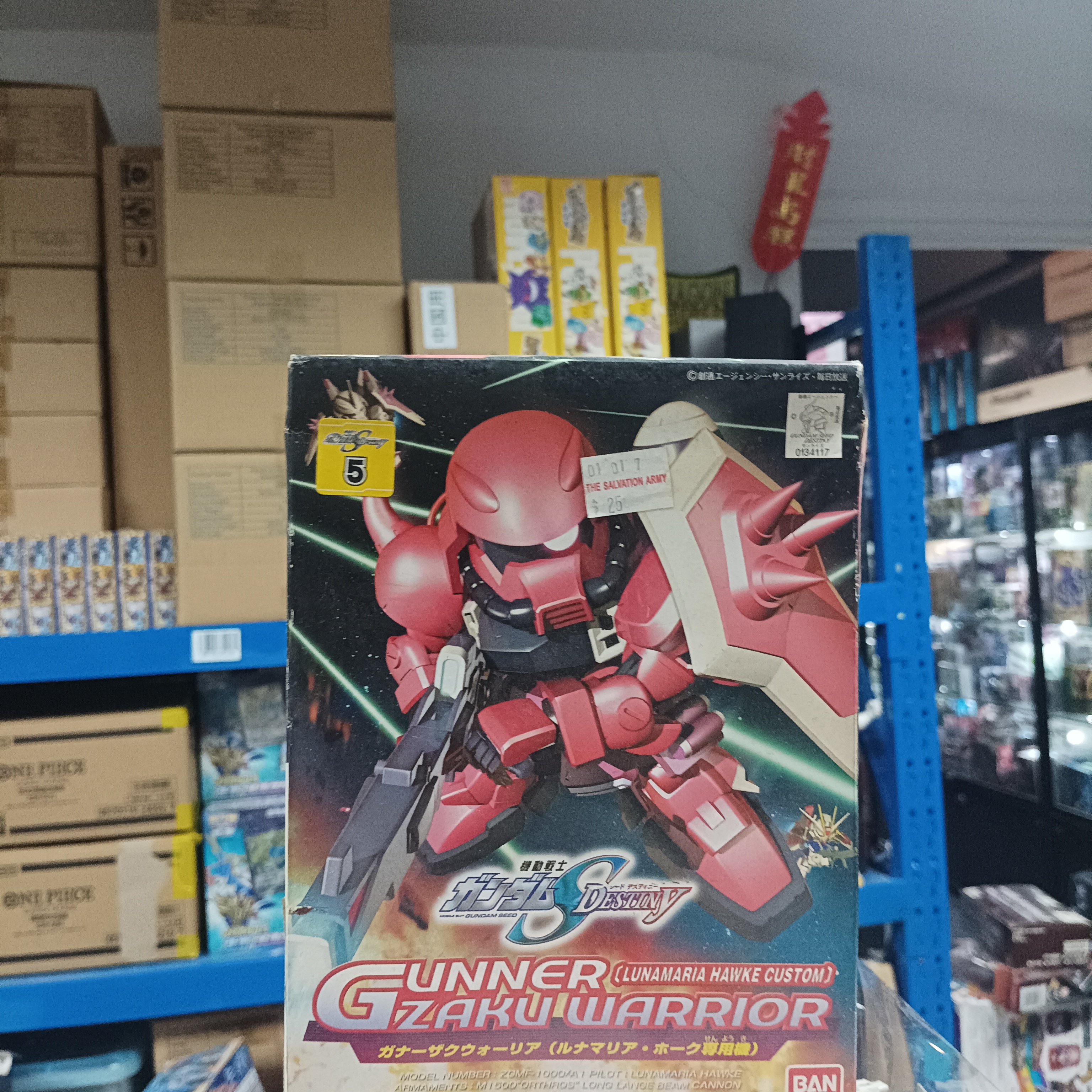 寄賣-GUNDAM-bb戰士 luna 扎古