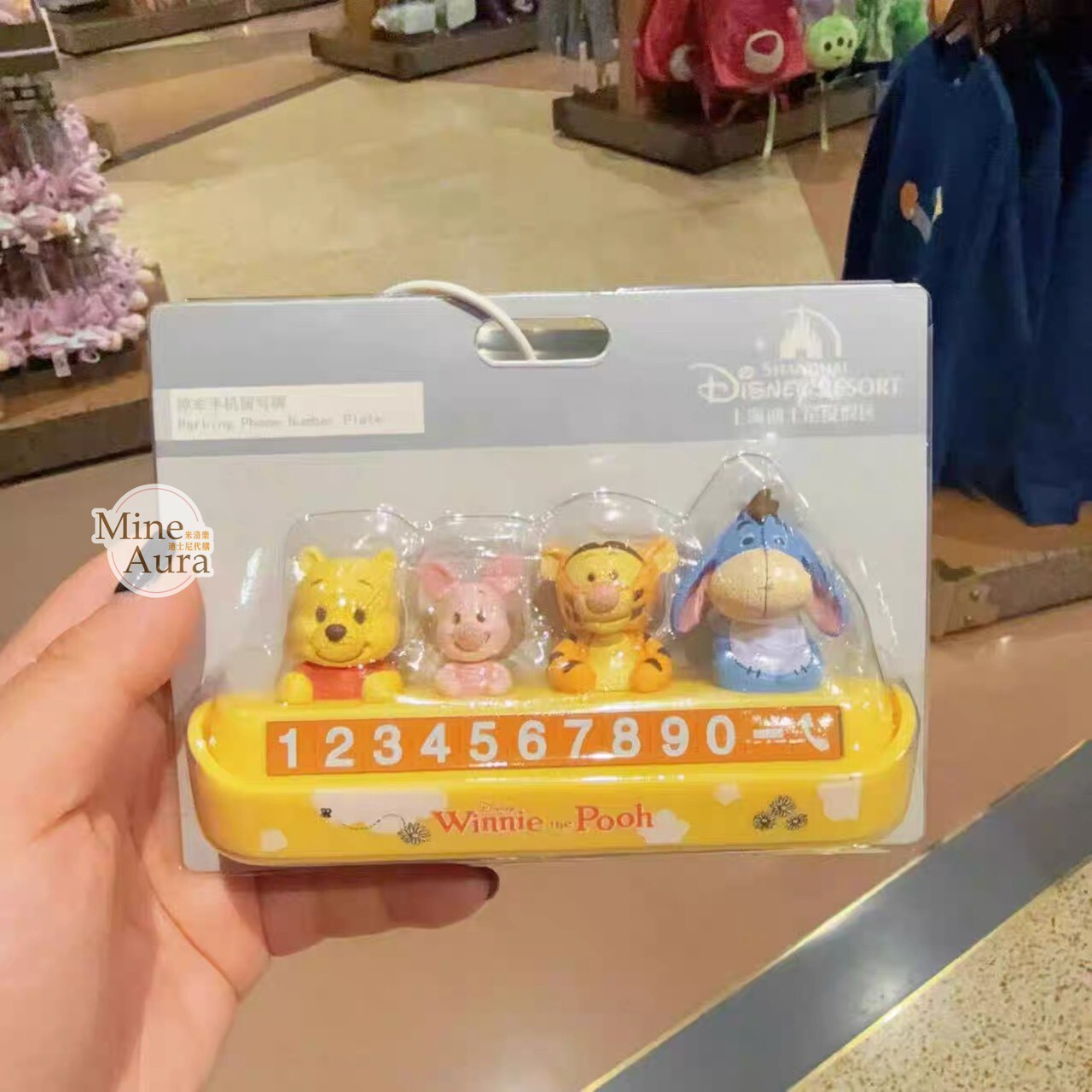 小熊維尼 Winnie the Pooh 和朋友們 立體公仔造型 電話號碼 展示板 擺飾品 汽車用品 -上海迪士尼樂園