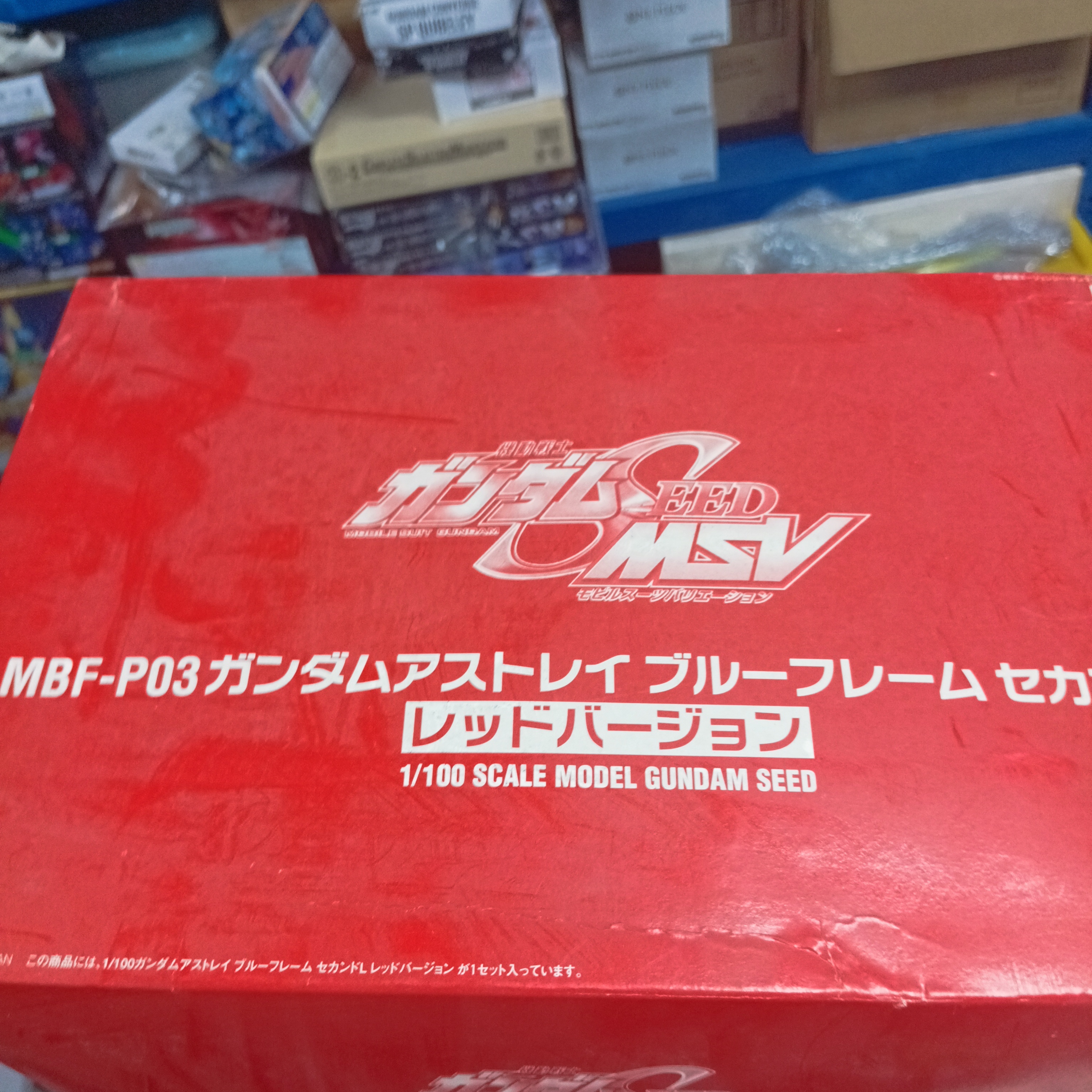 寄賣-GUNDAM-1/100 藍迷 II L Red ver