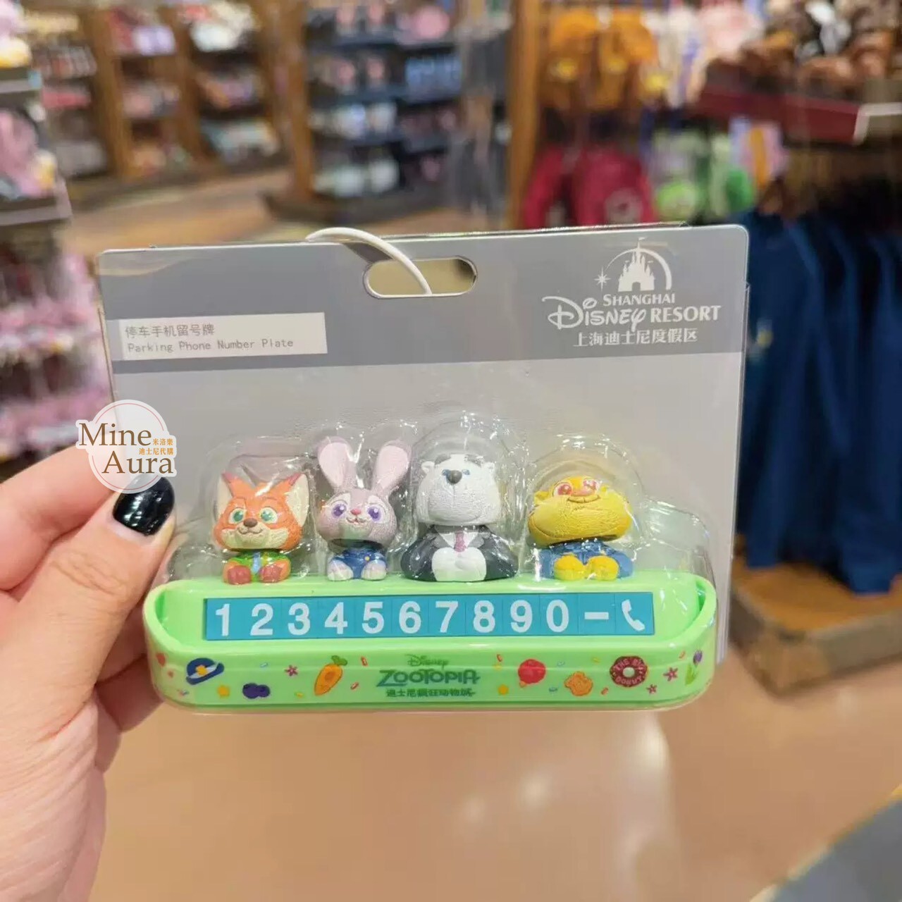 動物方城市 Zootopia 立體公仔造型 電話號碼 展示板 擺飾品 汽車用品 -上海迪士尼樂園