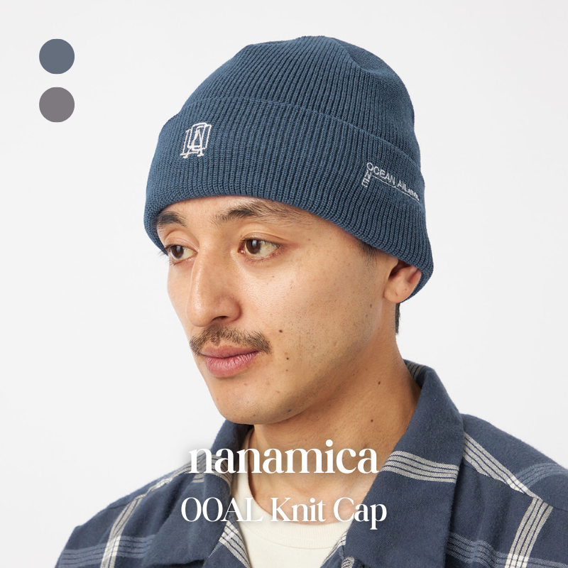 【代購】nanamica OOAL Knit Cap 針織毛帽 – 舒適保暖百搭款