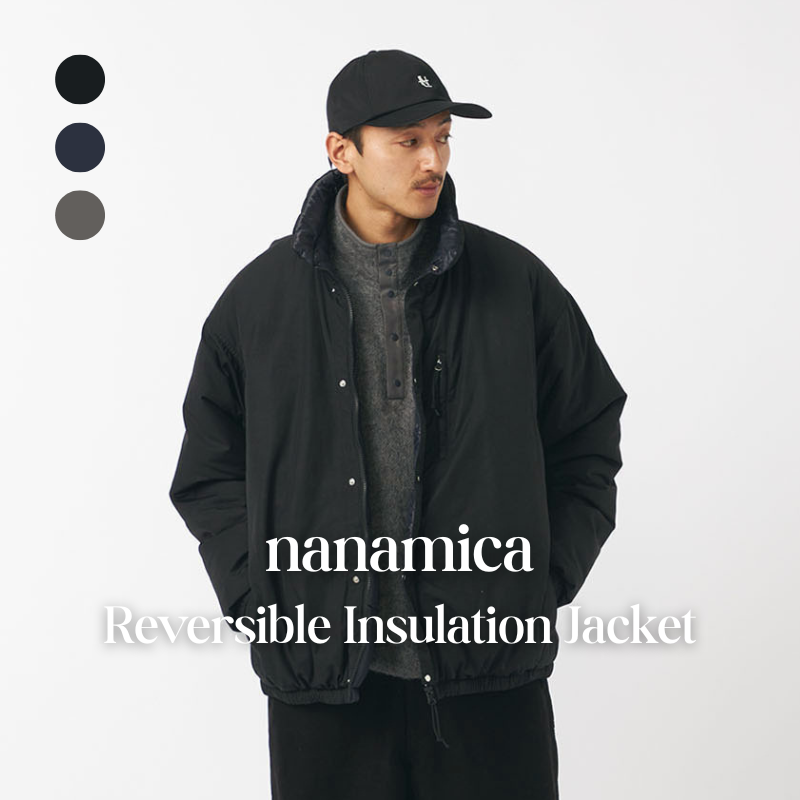 【代購】nanamica Reversible Insulation Jacket 雙面穿保暖外套 – 城市機能兩穿設計