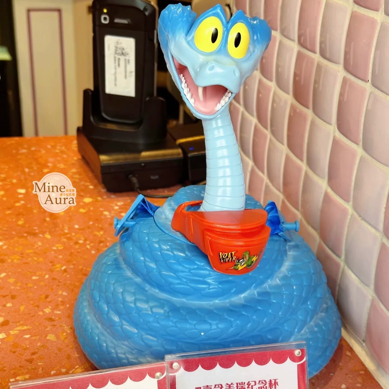 佘蓋瑞 Gary De'Snake 蛇蛇 造型 飲料杯 水杯 動物方城市 Zootopia -上海迪士尼樂園