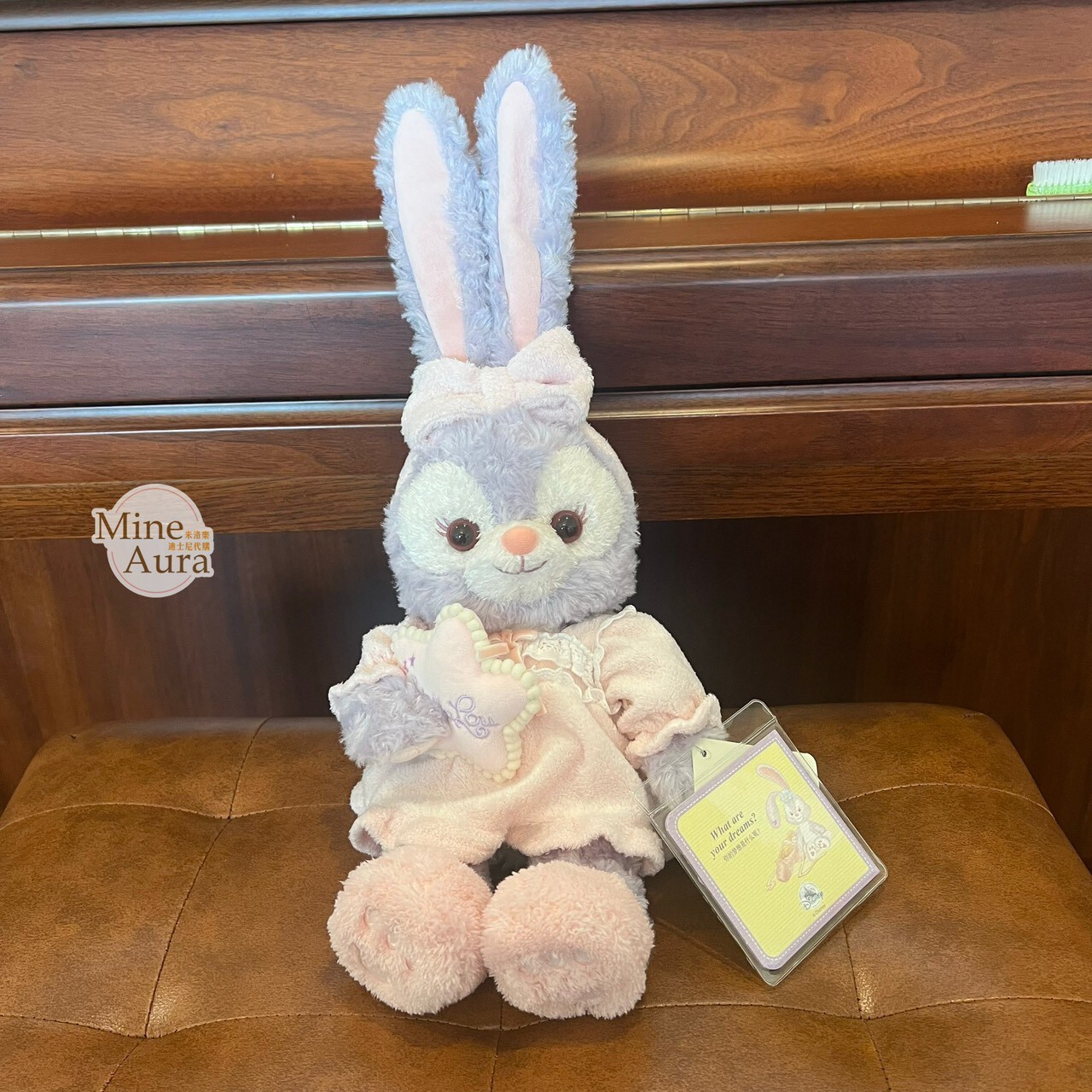 晚安寶貝 史黛拉露 星黛露 StellaLou 睡衣抱星星抱枕 造型 娃娃 玩偶 -上海迪士尼樂園