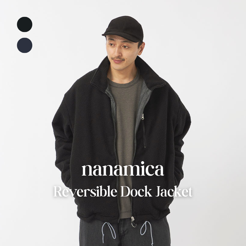 【代購】nanamica Reversible Dock Jacket 雙面穿教練外套 – 都市機能與輕戶外兼備