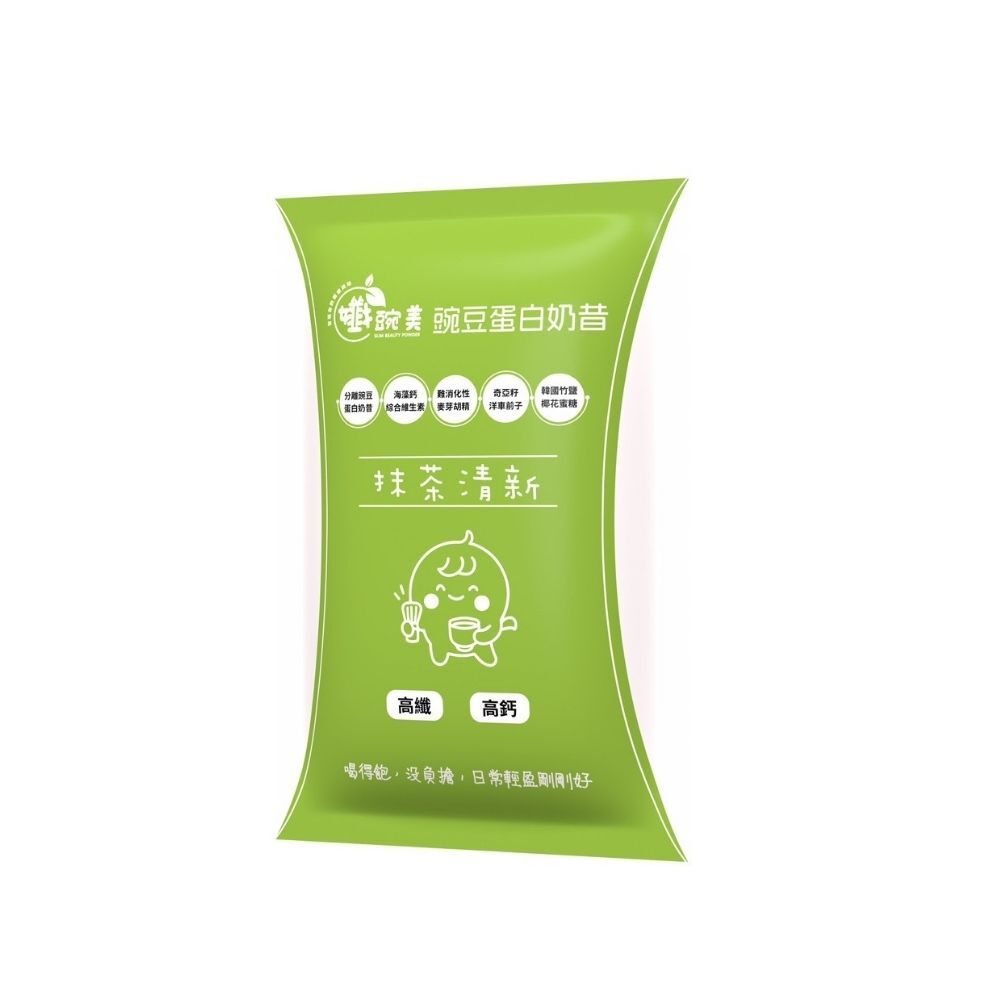 【孅豌美】抹茶清新-隨手包32g