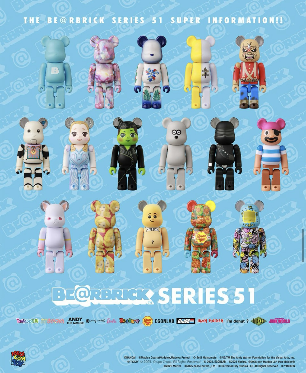 🥇現貨🥇Bearbrick 100% Series 51 set of 24 pcs
