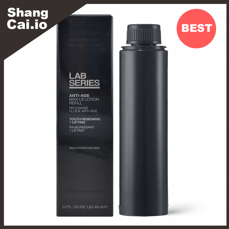 朗仕 男士 Anti-Age Max LS 乳液 45ml（補充裝）[平行進口]