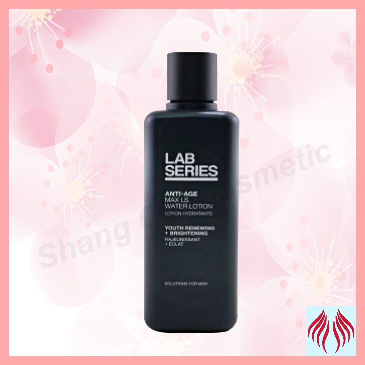 郎仕男士緊緻修護精華水 (平行進口)