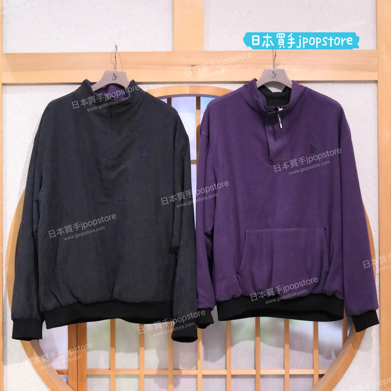 FR2 撫子 Half Zip Icon Embroidery Nylon Pullover