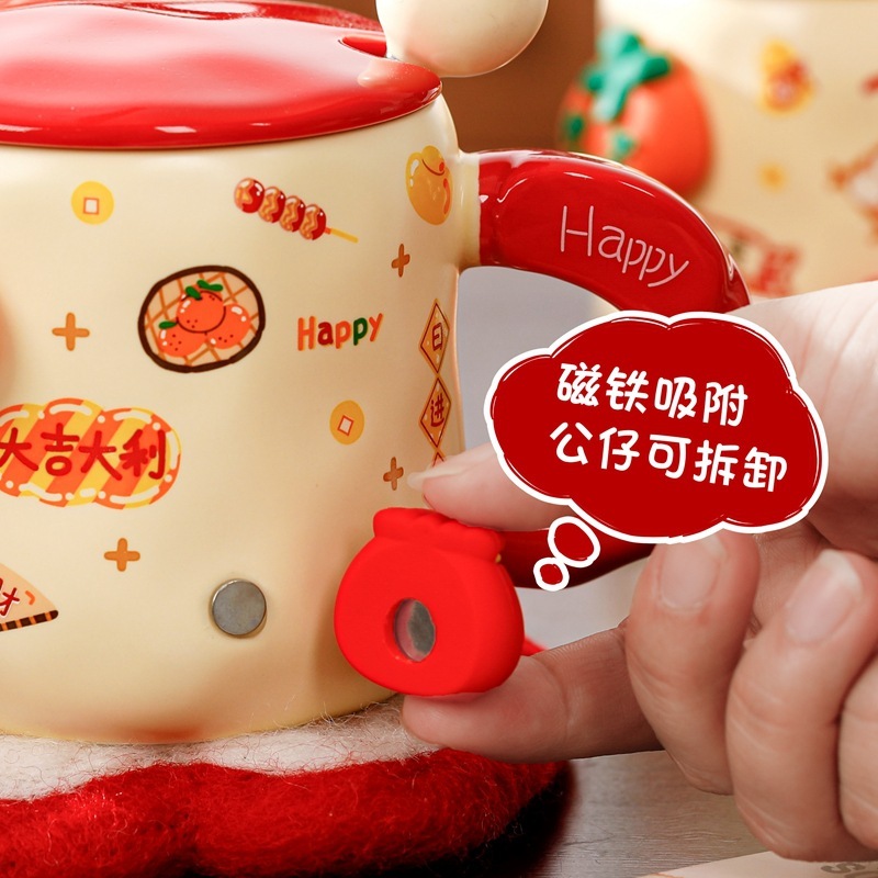 Magnetic Chinese New Year Ceramic Mug with Lid & Spoon
