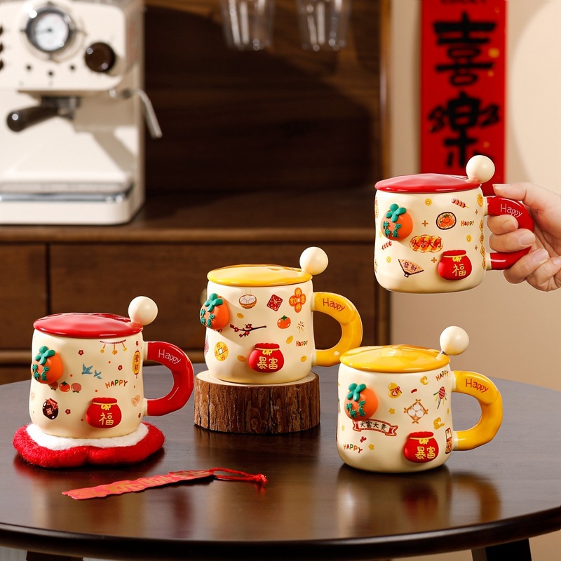 Magnetic Chinese New Year Ceramic Mug with Lid & Spoon