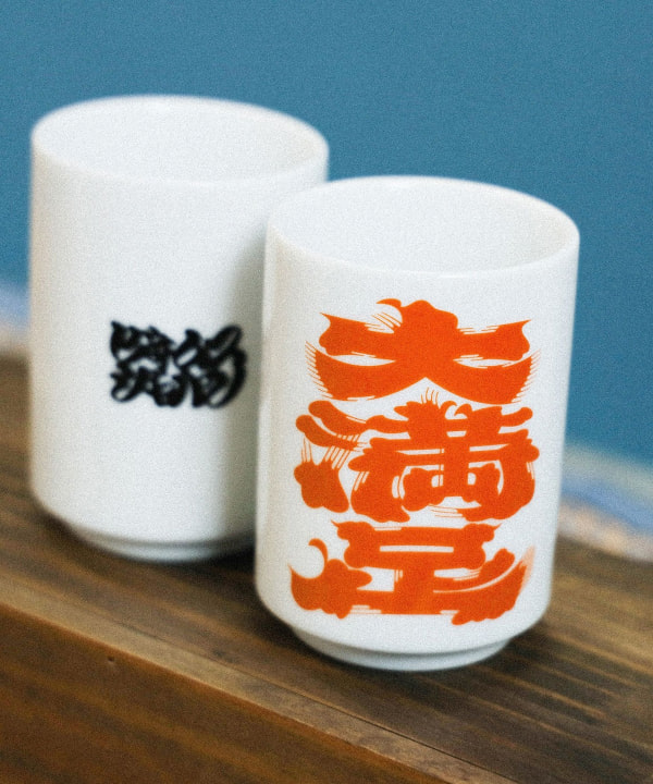 BEAMS JAPAN｜髭文字 開運湯呑系列（日本製）
