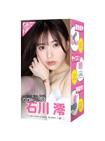 「 R18.Japan」「預購」kicci RACING！Zorionajo Shikohida Drive  飛機杯 (只限成年人購買)