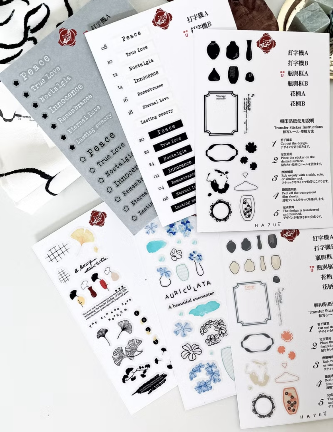 哈秋HA7UU．紙用水晶轉印貼紙 共六款