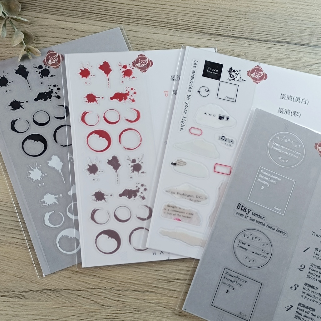 哈秋HA7UU．紙用水晶轉印貼紙 共四款