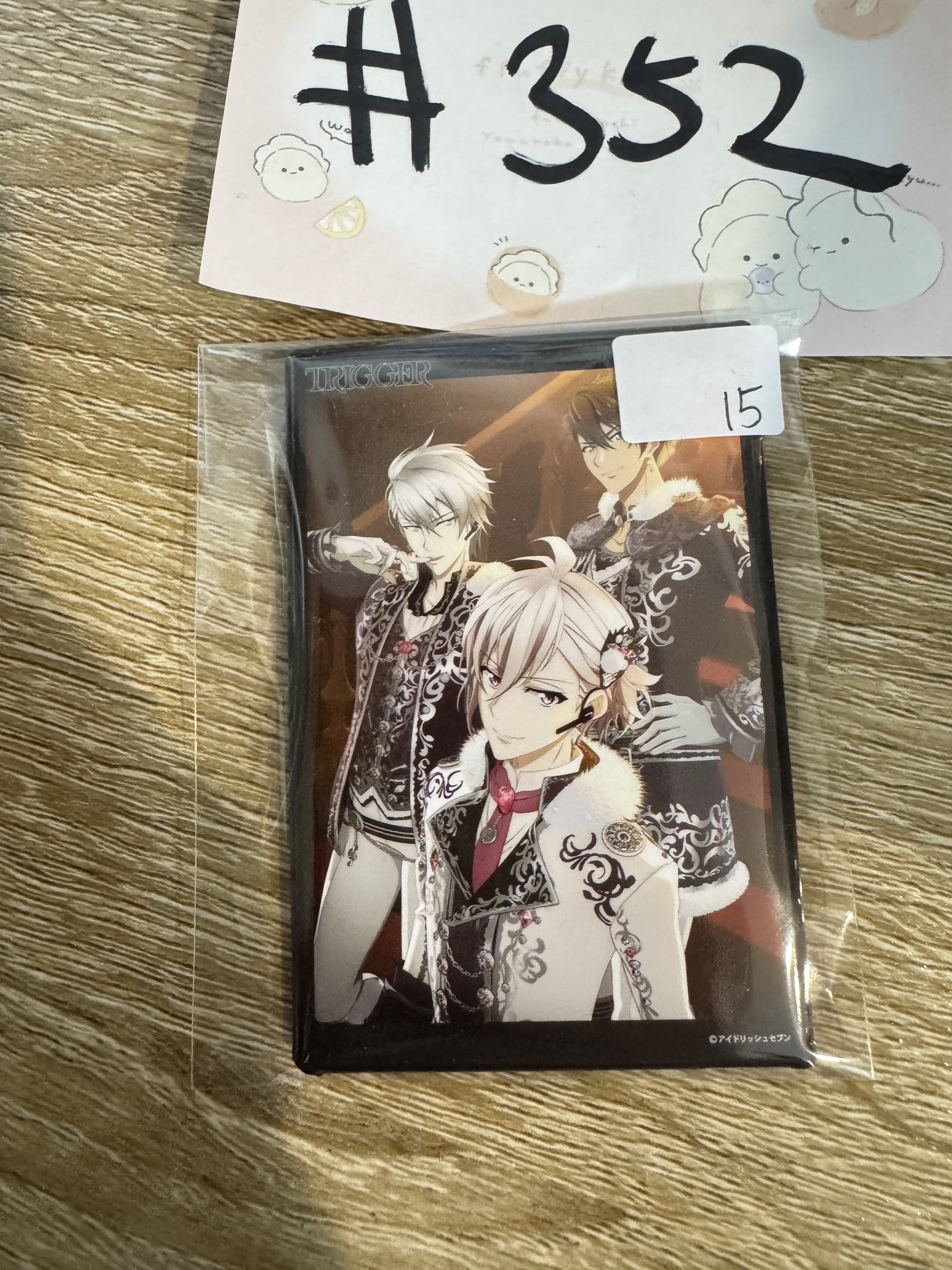 I7 TRIGGER 襟章#352