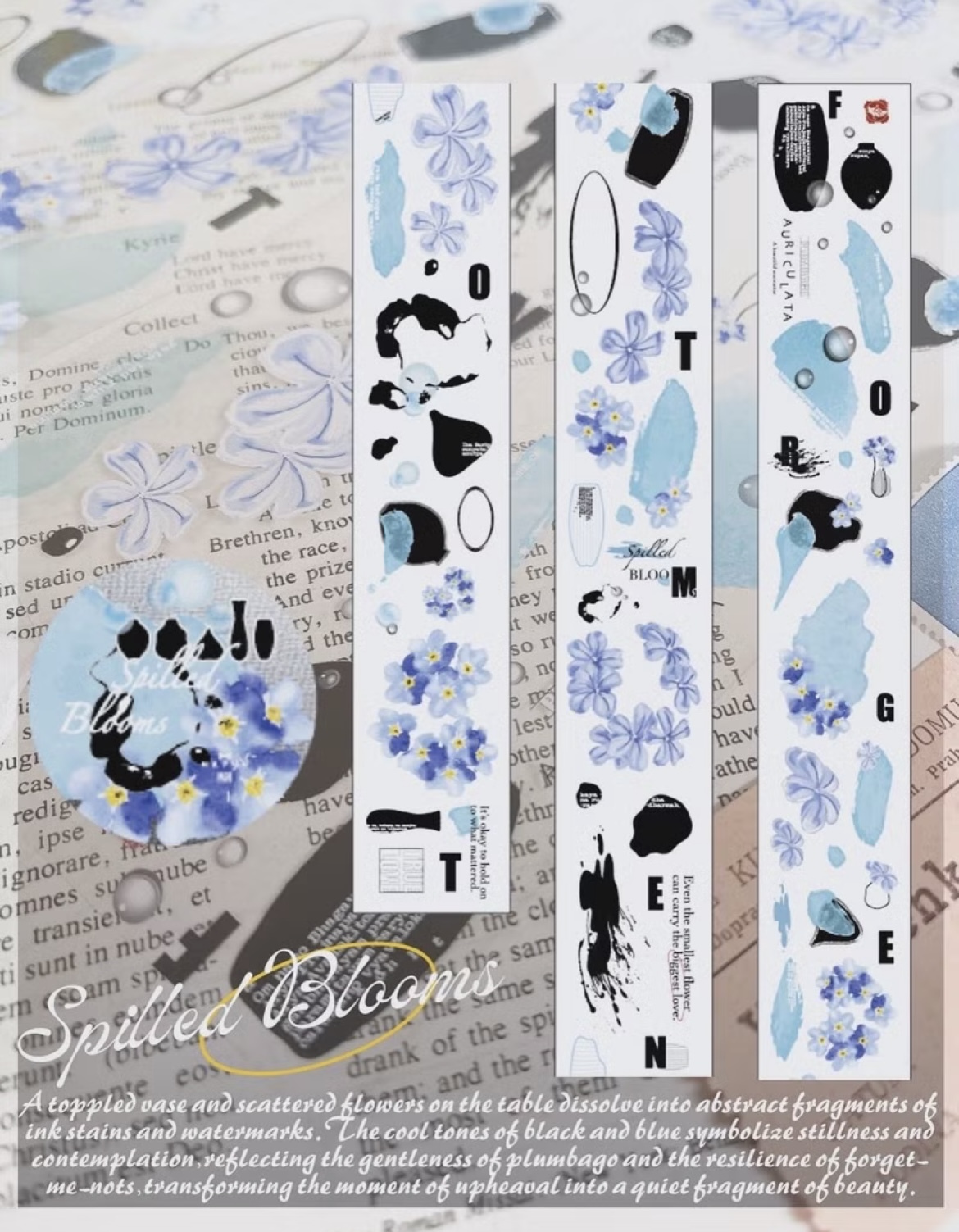 哈秋HA7UU．花習作.翻花 5cm亮面PET膠帶 <整捲/分裝>