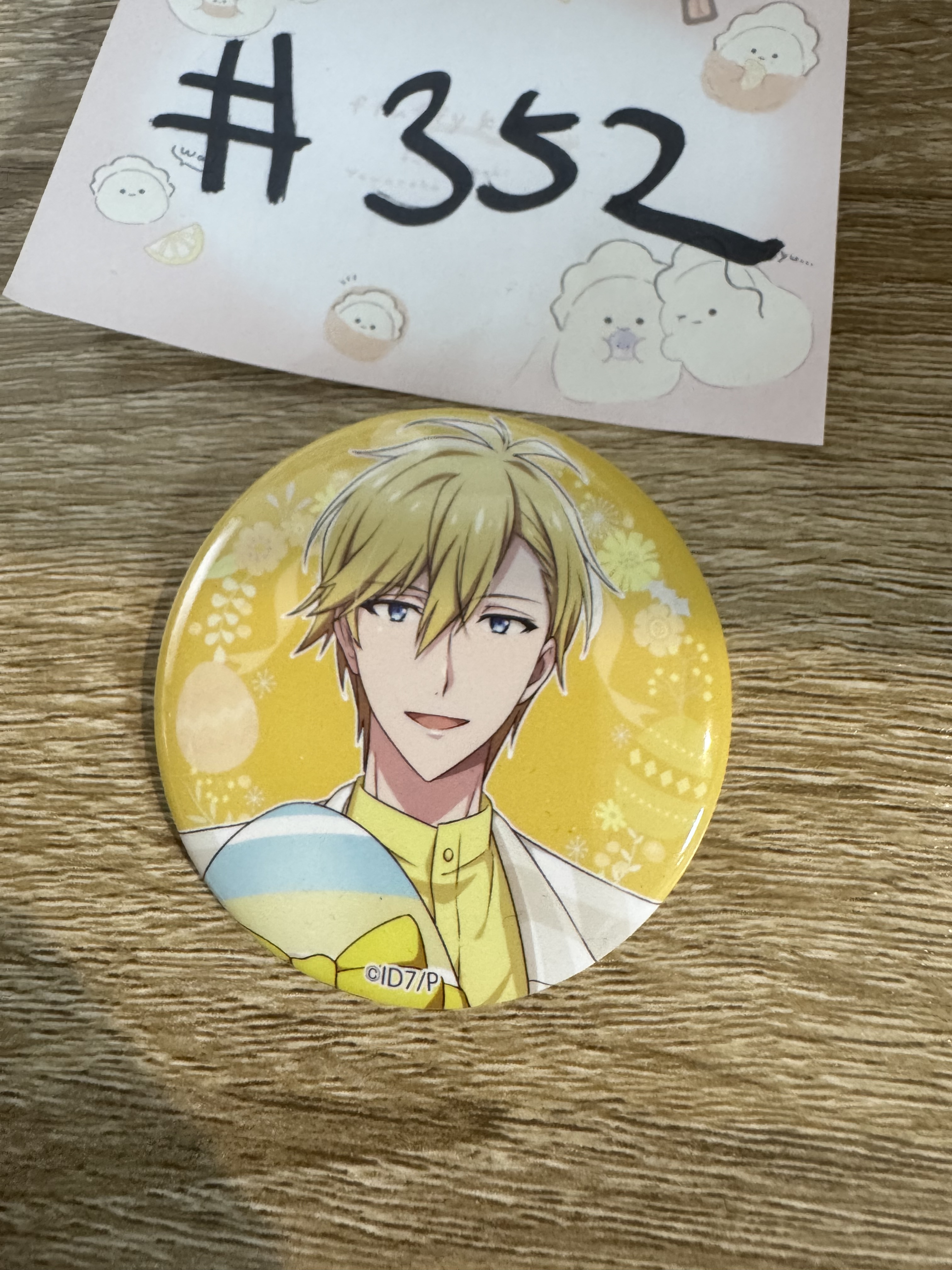I7  NAGI 襟章#352