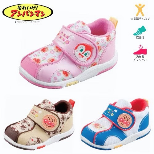 黑五特價🉐日本🇯🇵麵包超人月星鞋