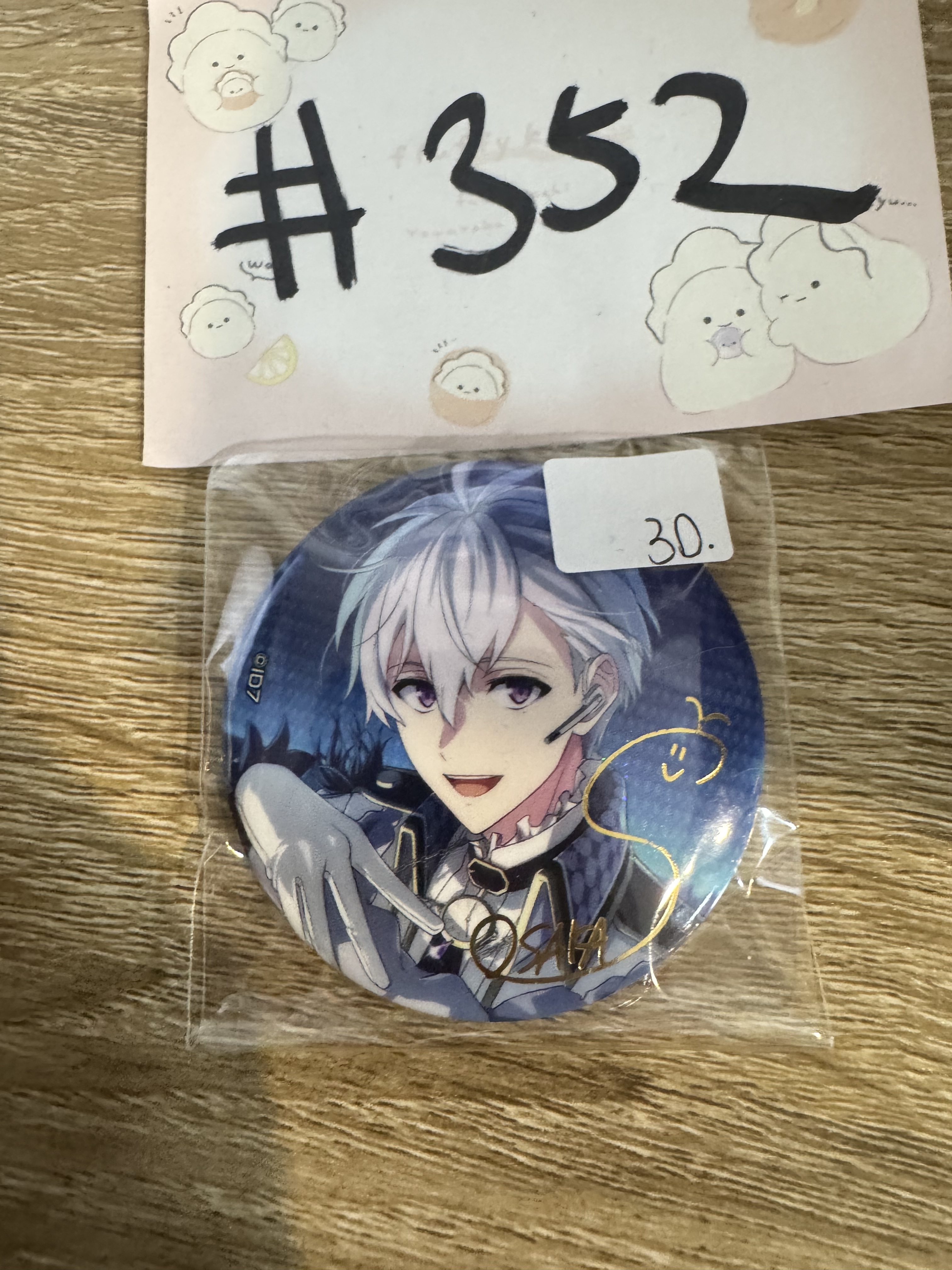 I7 SOGO  襟章#352