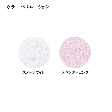 KOH GEN DO Face Powder 蜜粉 12g