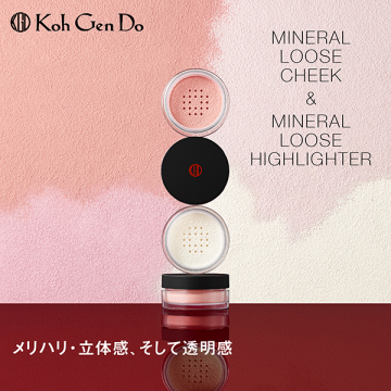 KOH GEN DO Mineral Loose Cheek / Mineral Loose Highlighter