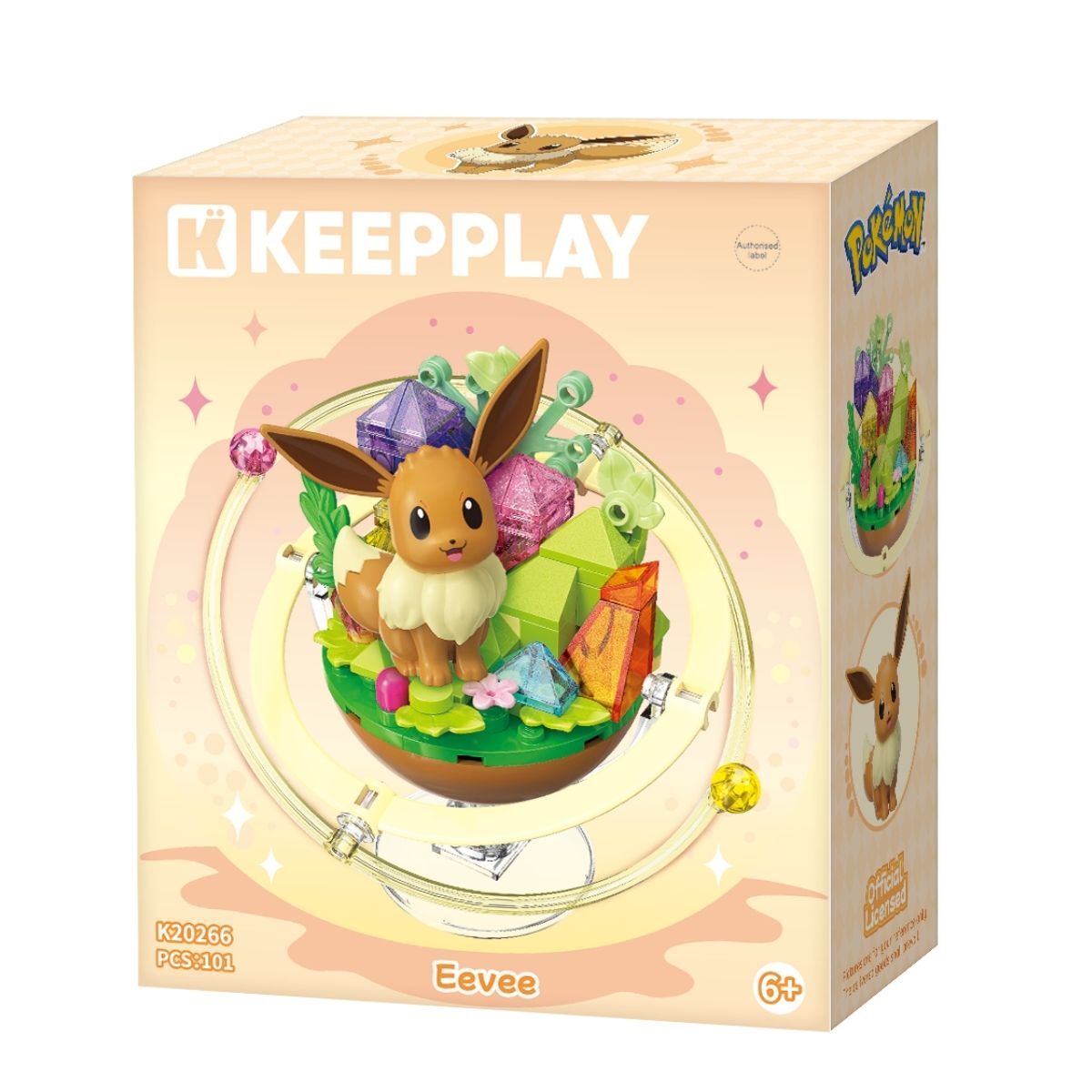 伊布甜品造型積木