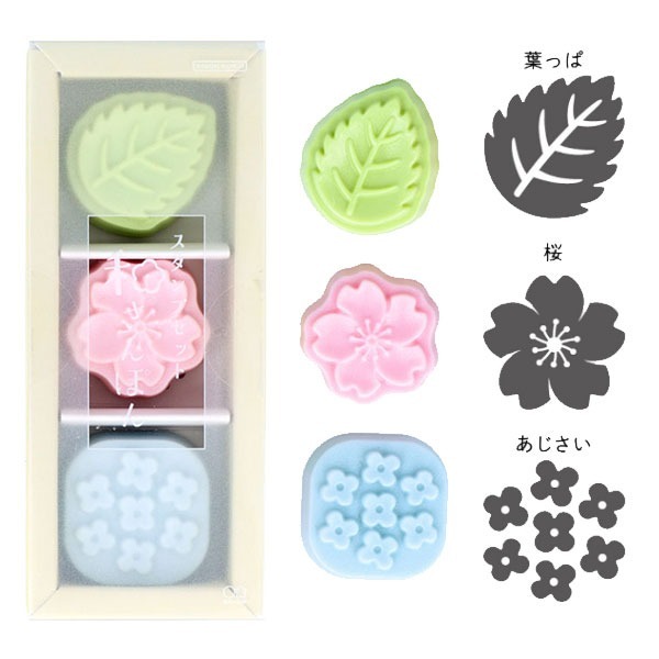 花葉 日系和果子印章 3入組｜日本SUN-STAR