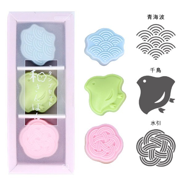 圖騰 日系和果子印章 3入組｜日本SUN-STAR