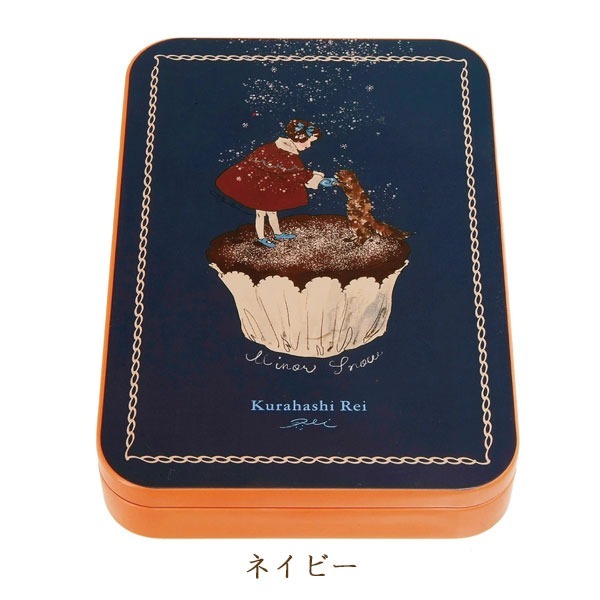 杯子蛋糕 藍色 鐵盒裡的明信片 ｜日本Kurahashirei